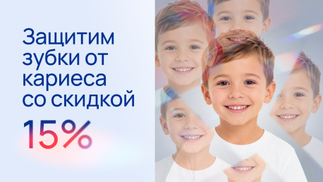 [Alt]